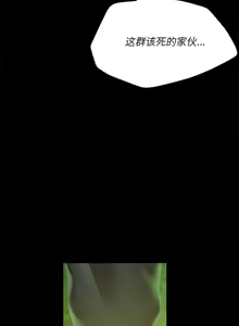 Page 1009 of 小姐 1-99 - preview thumbnail