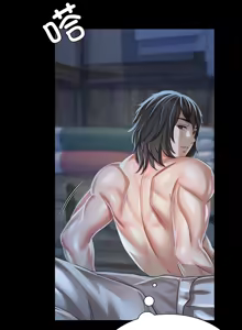 Page 1025 of 小姐 1-99 - preview thumbnail