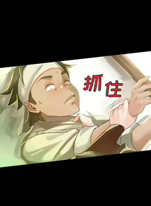 Page 103 of 小姐 1-99 - preview thumbnail