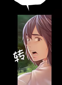 Page 1038 of 小姐 1-99 - preview thumbnail
