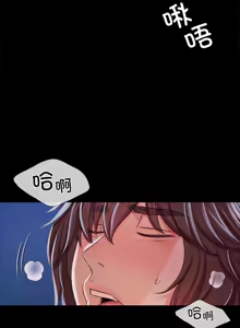 Page 1044 of 小姐 1-99 - preview thumbnail