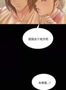 Page 1075 of 小姐 1-99 - preview thumbnail
