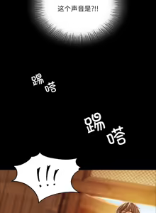 Page 1082 of 小姐 1-99 - preview thumbnail