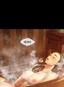 Page 1083 of 小姐 1-99 - preview thumbnail
