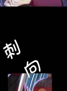 Page 1102 of 小姐 1-99 - preview thumbnail