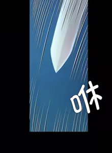 Page 1112 of 小姐 1-99 - preview thumbnail
