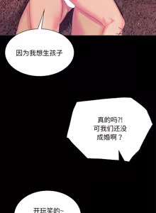 Page 1149 of 小姐 1-99 - preview thumbnail
