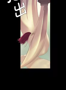 Page 1187 of 小姐 1-99 - preview thumbnail