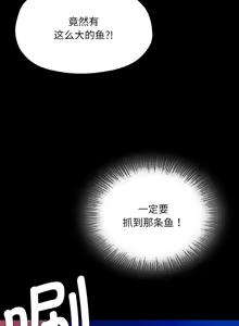 Page 1230 of 小姐 1-99 - preview thumbnail