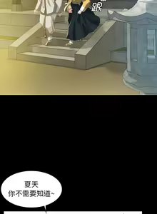 Page 125 of 小姐 1-99 - preview thumbnail