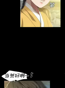 Page 126 of 小姐 1-99 - preview thumbnail