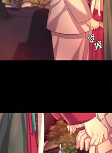 Page 1265 of 小姐 1-99 - preview thumbnail