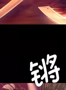 Page 1290 of 小姐 1-99 - preview thumbnail