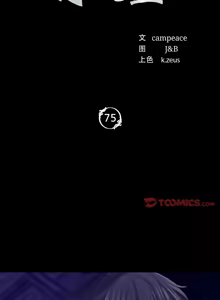 Page 1330 of 小姐 1-99 - preview thumbnail