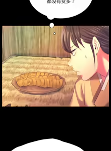 Page 1333 of 小姐 1-99 - preview thumbnail