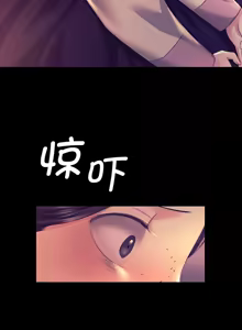 Page 1349 of 小姐 1-99 - preview thumbnail