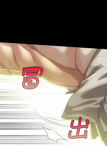Page 136 of 小姐 1-99 - preview thumbnail