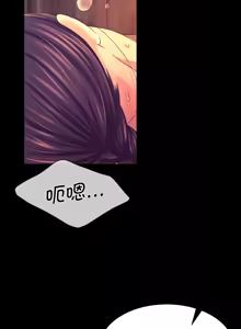 Page 1377 of 小姐 1-99 - preview thumbnail