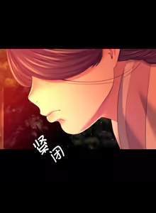 Page 1397 of 小姐 1-99 - preview thumbnail