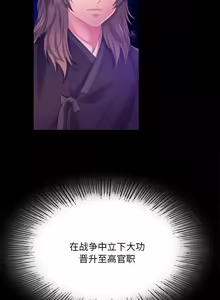 Page 1442 of 小姐 1-99 - preview thumbnail