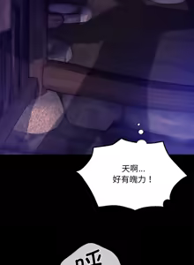 Page 1449 of 小姐 1-99 - preview thumbnail