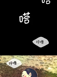 Page 1485 of 小姐 1-99 - preview thumbnail
