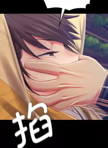 Page 1602 of 小姐 1-99 - preview thumbnail