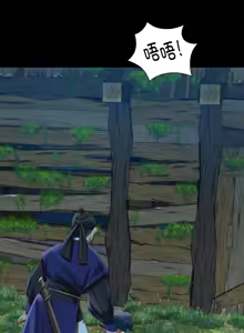 Page 1606 of 小姐 1-99 - preview thumbnail