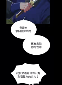 Page 1607 of 小姐 1-99 - preview thumbnail