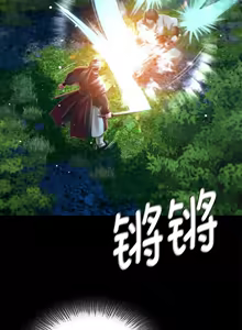 Page 1609 of 小姐 1-99 - preview thumbnail