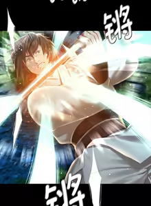 Page 1610 of 小姐 1-99 - preview thumbnail