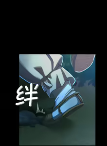Page 166 of 小姐 1-99 - preview thumbnail