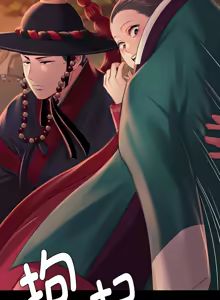 Page 1693 of 小姐 1-99 - preview thumbnail