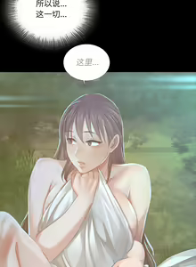 Page 185 of 小姐 1-99 - preview thumbnail