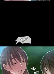 Page 194 of 小姐 1-99 - preview thumbnail