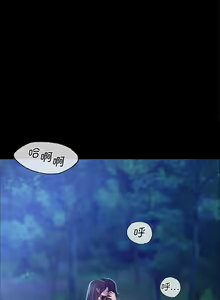 Page 214 of 小姐 1-99 - preview thumbnail