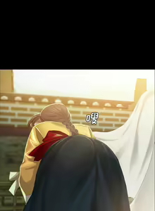 Page 243 of 小姐 1-99 - preview thumbnail