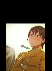 Page 245 of 小姐 1-99 - preview thumbnail