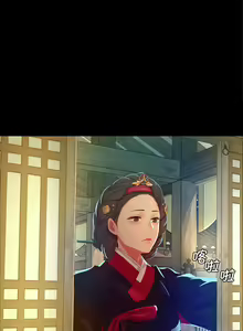 Page 249 of 小姐 1-99 - preview thumbnail