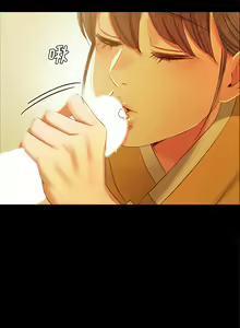 Page 255 of 小姐 1-99 - preview thumbnail