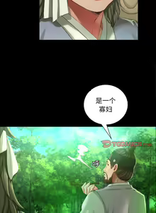 Page 283 of 小姐 1-99 - preview thumbnail