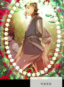 Page 294 of 小姐 1-99 - preview thumbnail
