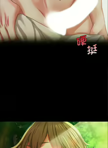 Page 346 of 小姐 1-99 - preview thumbnail