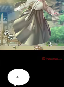 Page 357 of 小姐 1-99 - preview thumbnail