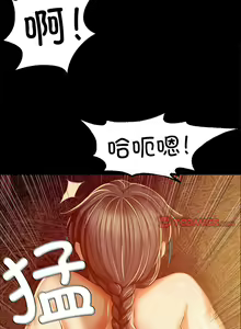 Page 380 of 小姐 1-99 - preview thumbnail
