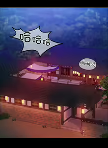 Page 412 of 小姐 1-99 - preview thumbnail