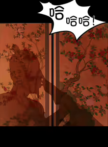 Page 431 of 小姐 1-99 - preview thumbnail