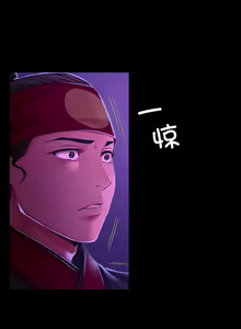 Page 458 of 小姐 1-99 - preview thumbnail
