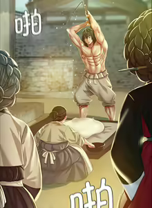 Page 475 of 小姐 1-99 - preview thumbnail