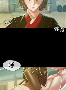 Page 477 of 小姐 1-99 - preview thumbnail